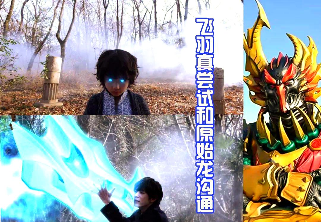 终极对抗!赔率变化战火再次点燃的简单介绍 终极对抗!赔率变化战火再次点燃的简单介绍