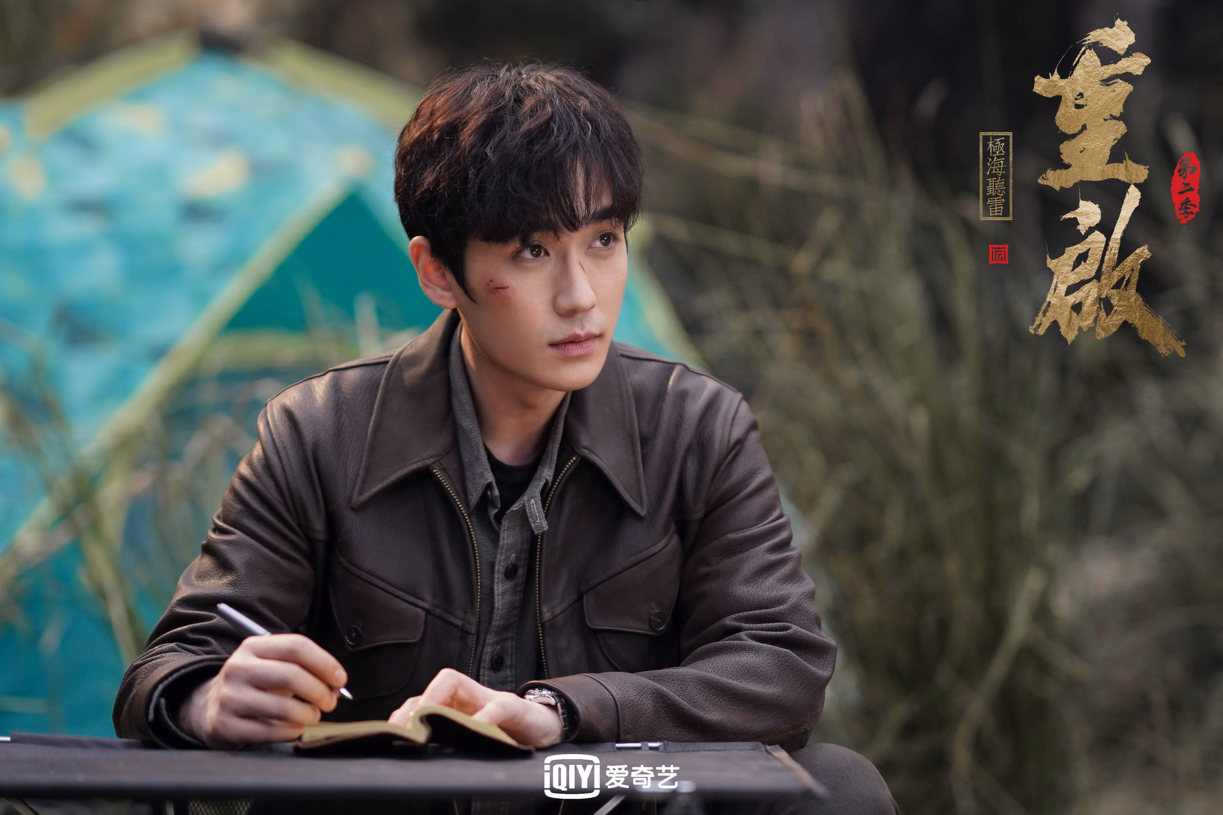 冰雪与烈阳的对话，北欧防线为何被南非打穿