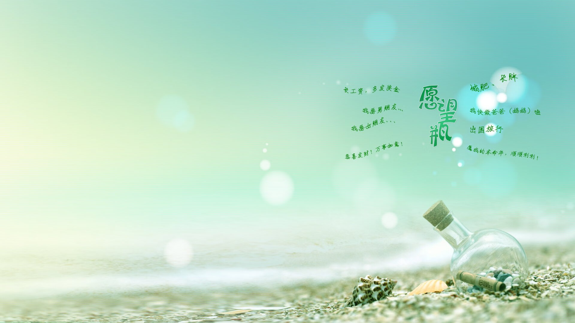 篮球之夜的双重奏，吉林队爆冷夺冠，西亚卡姆欧冠淘汰赛闪耀