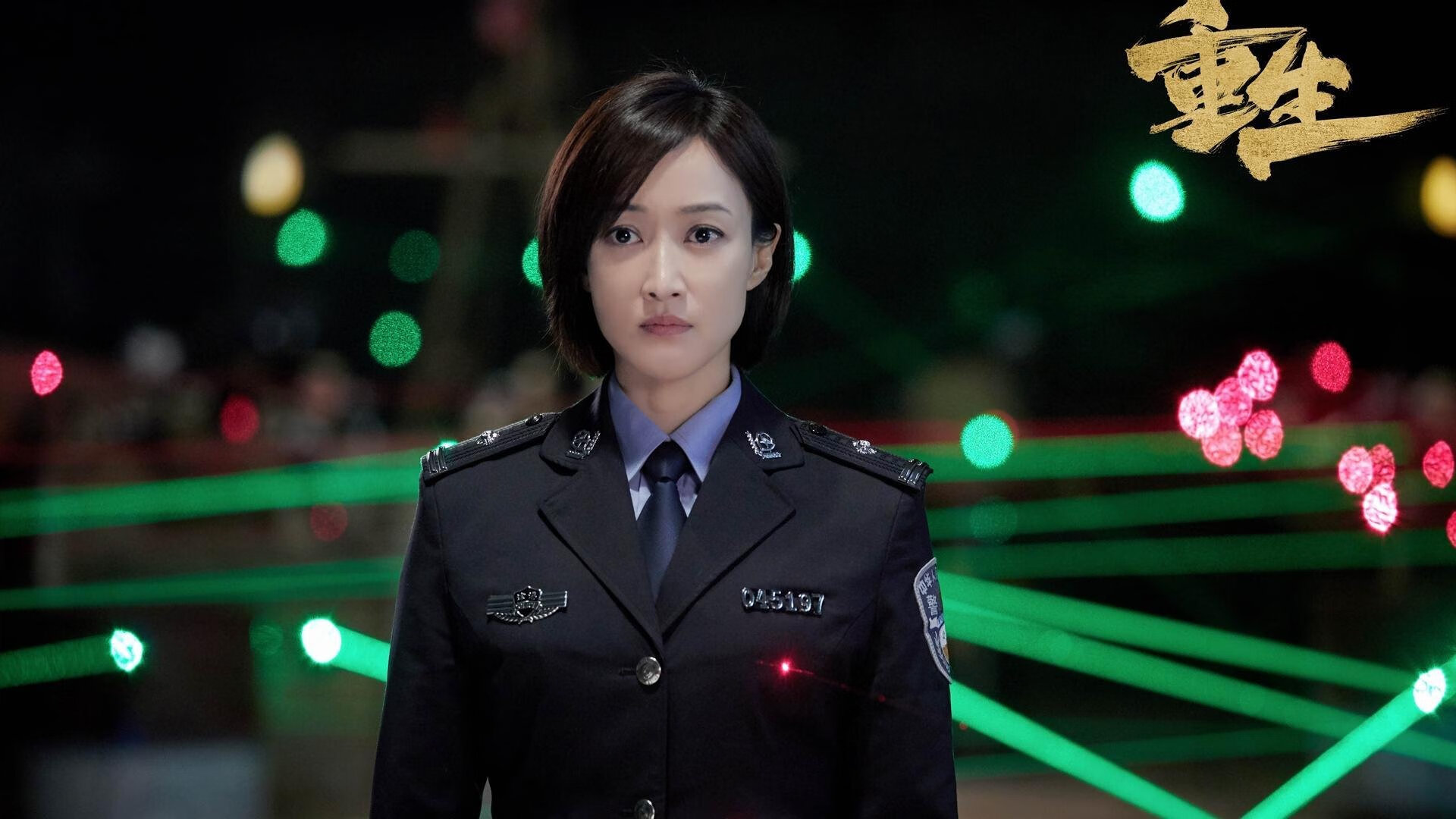 冷门奇迹与巅峰时刻,当开拓者爆冷广东,爱德华兹接管世界排名战