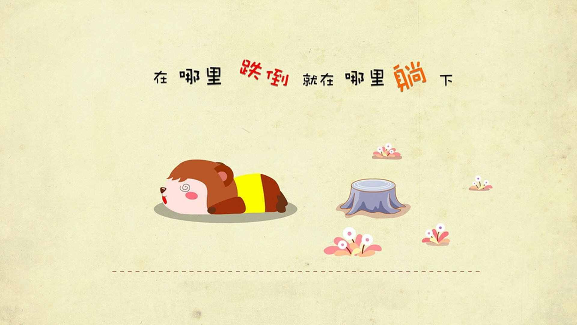 战术大脑改写宿命，孤星升起！76人完美剧本压猛龙，英格拉姆终成关键先生