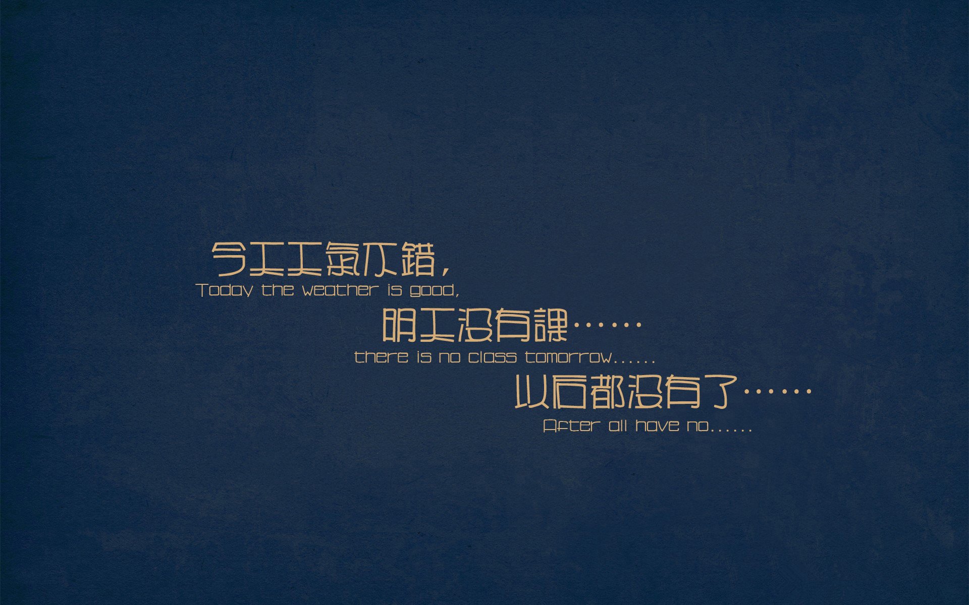 定海神针与闪电战,金玟哉的稳健与法国的速胜艺术