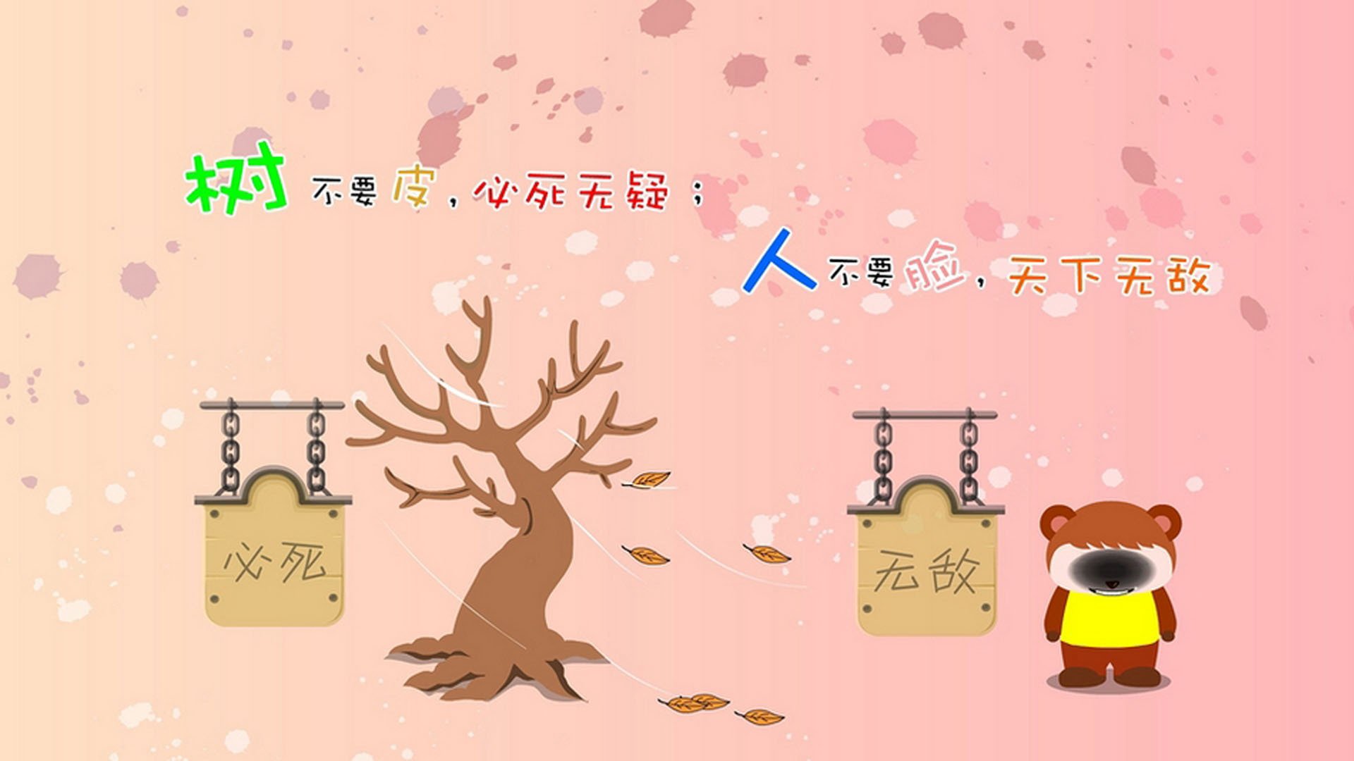 赛道上的战术盛宴，马德里竞技如何在双重赛道上稳稳驾驭利物浦