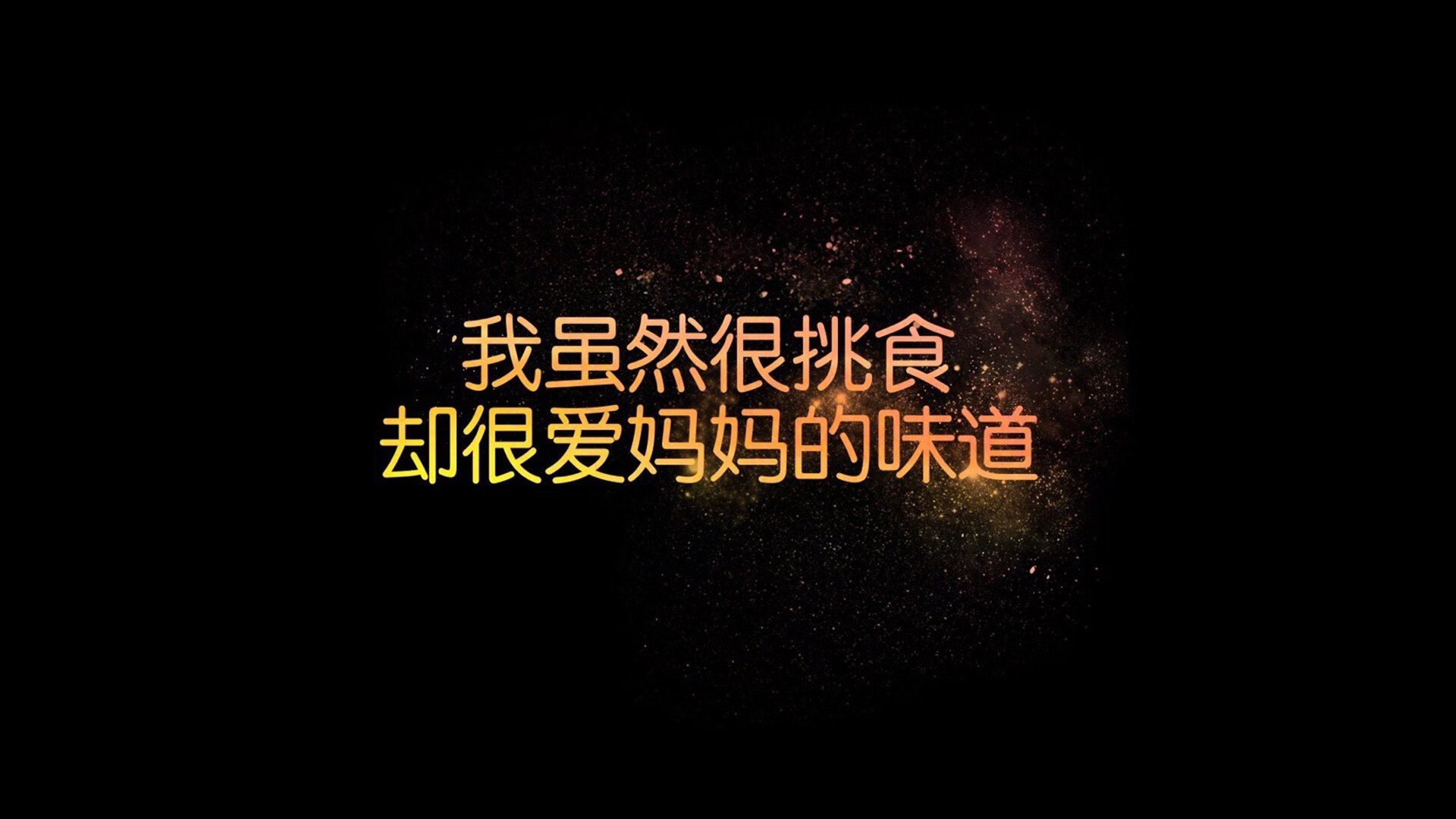 冰岛童话黯然收场，奥地利高效足球提前终结悬念，马丁内利令对手完全无解