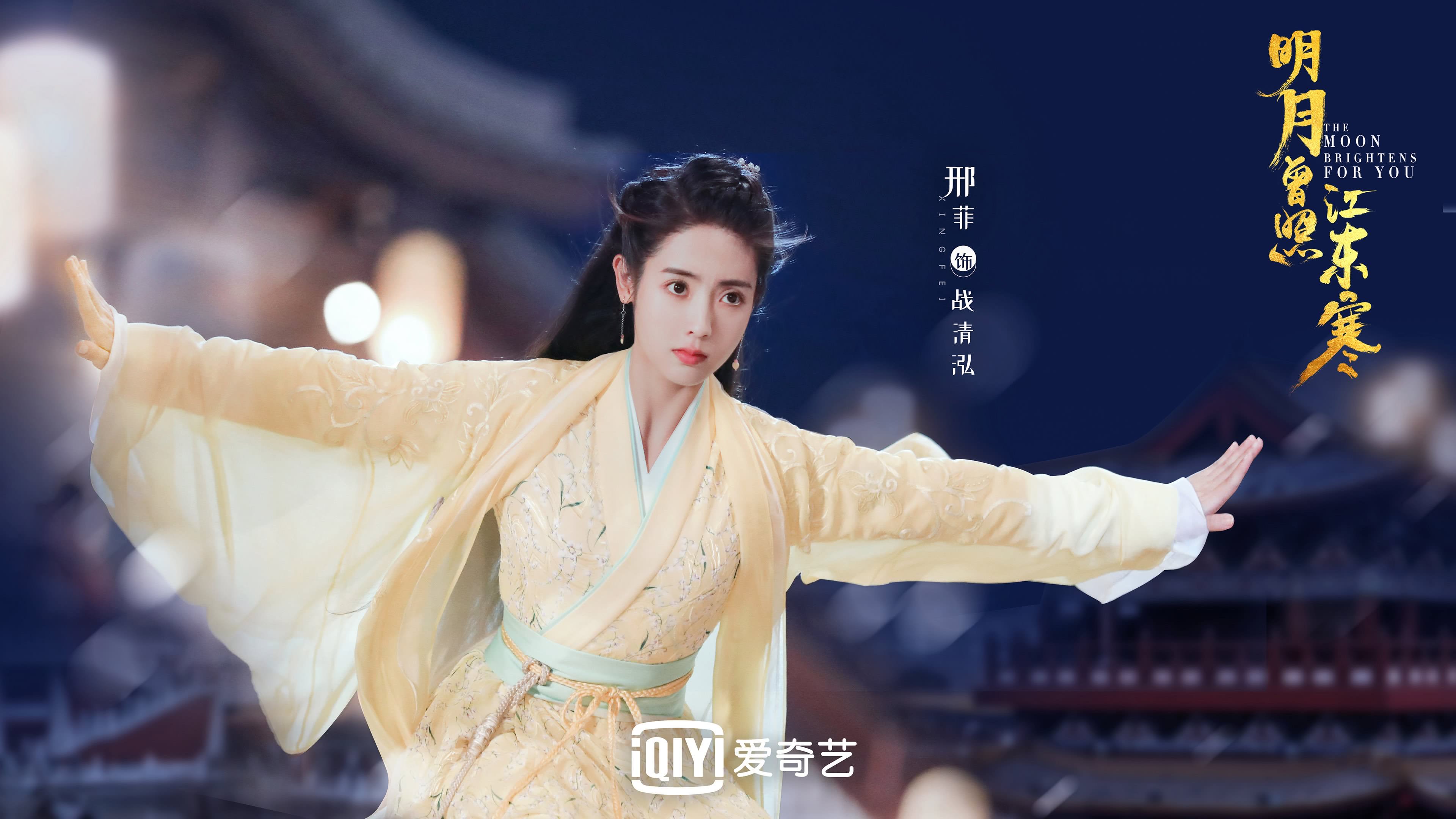 北半球的暗号，当姆巴佩的狂想曲，唤醒了南美之魂