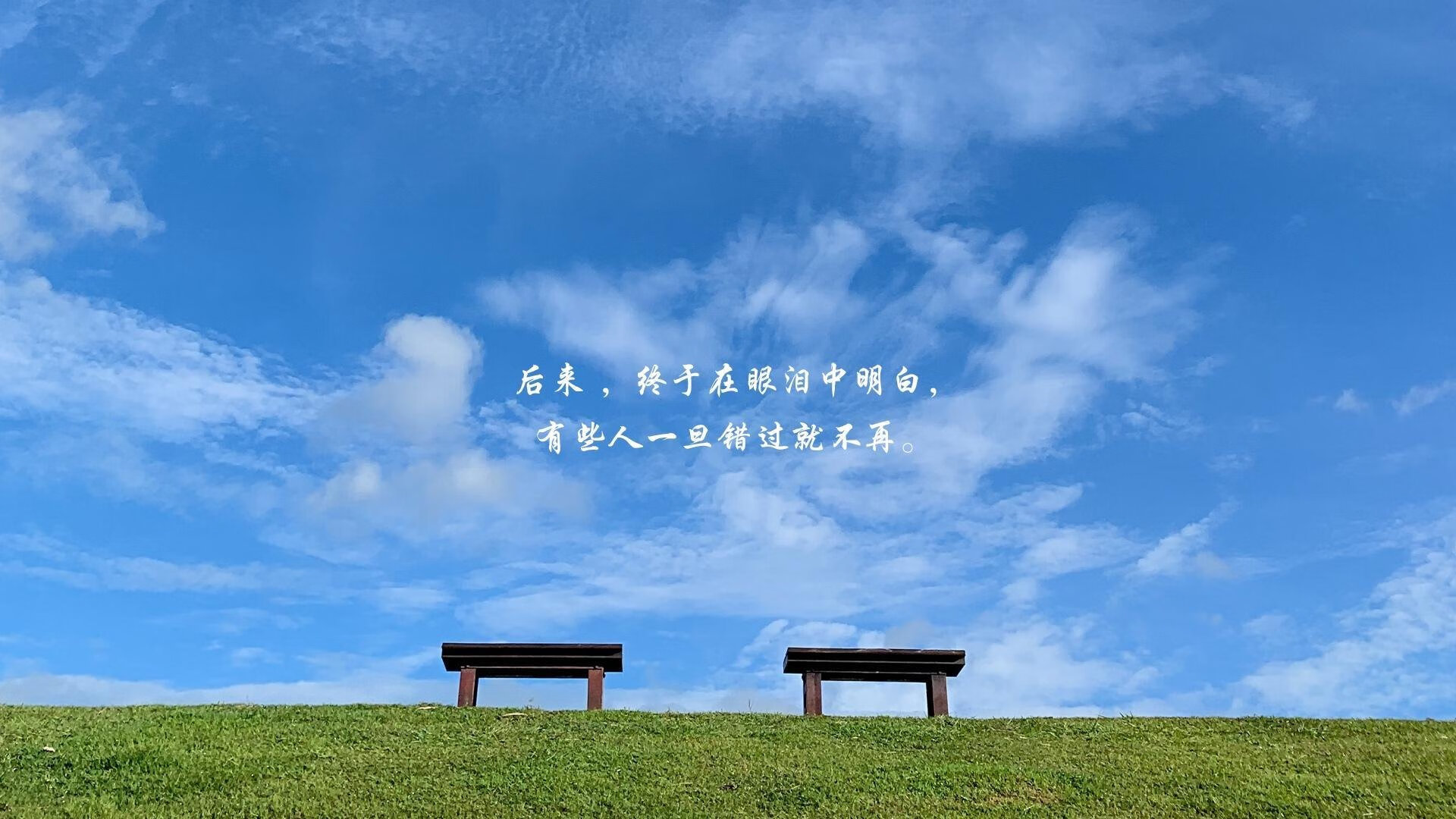 当他叫巴雷拉，2026世界杯G组，一场用控球谱写的唯一性胜利