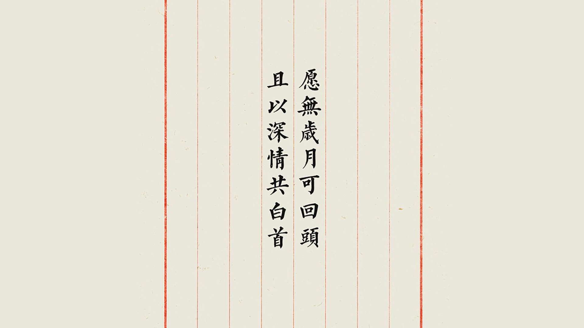 炼狱绝杀，当布罗佐维奇用双脚书写剧本，伊拉克在瑞士心脏上刻下不朽图腾