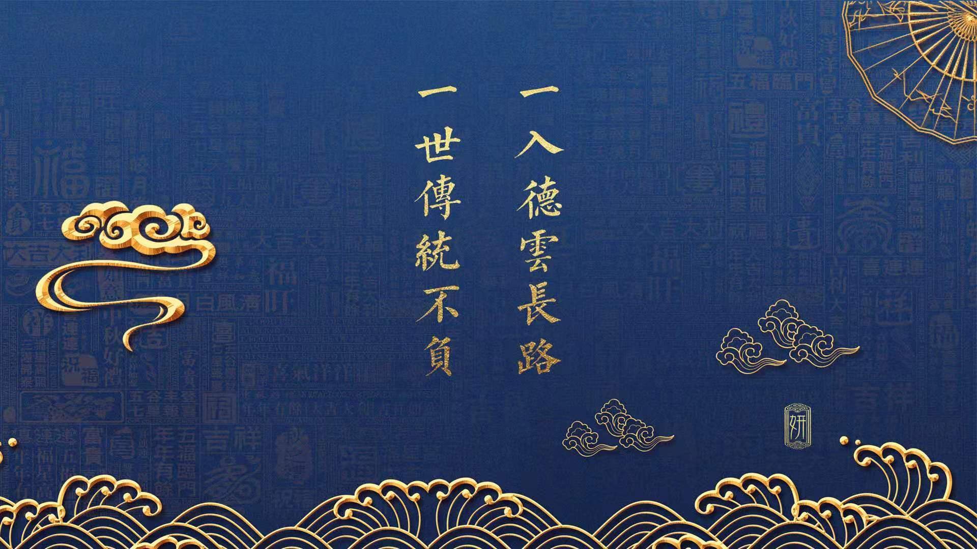 亚平宁之殇，沙漠风暴下的绝杀，迪亚斯与沙特足球的荣耀复兴