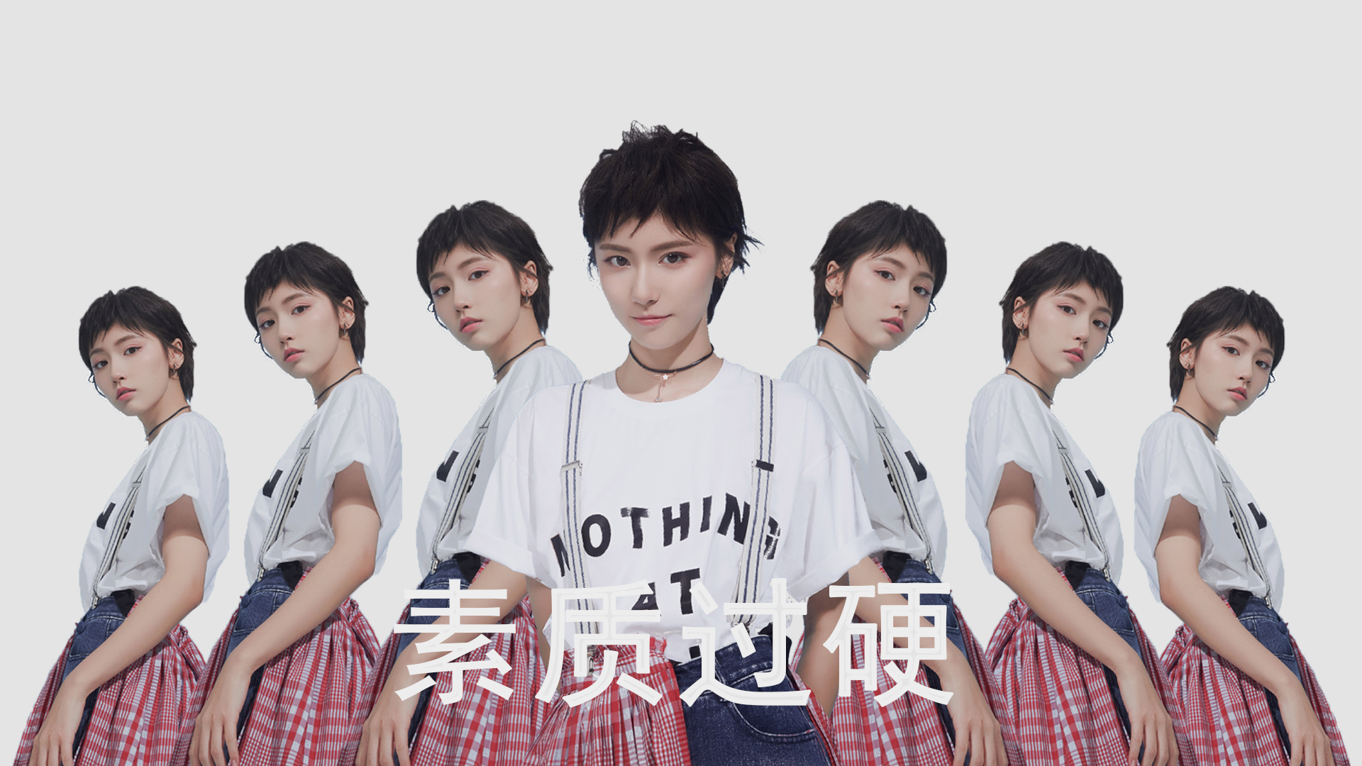 第一部分,扩展思维,构思文章标题