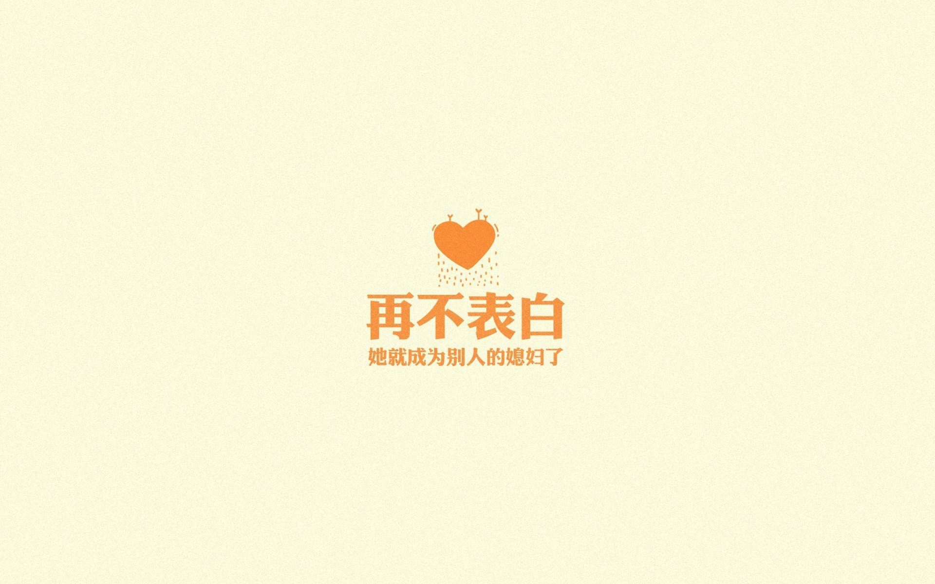 多哈月光下的命运回响,2026,当坎塞洛重写16年前的界外球