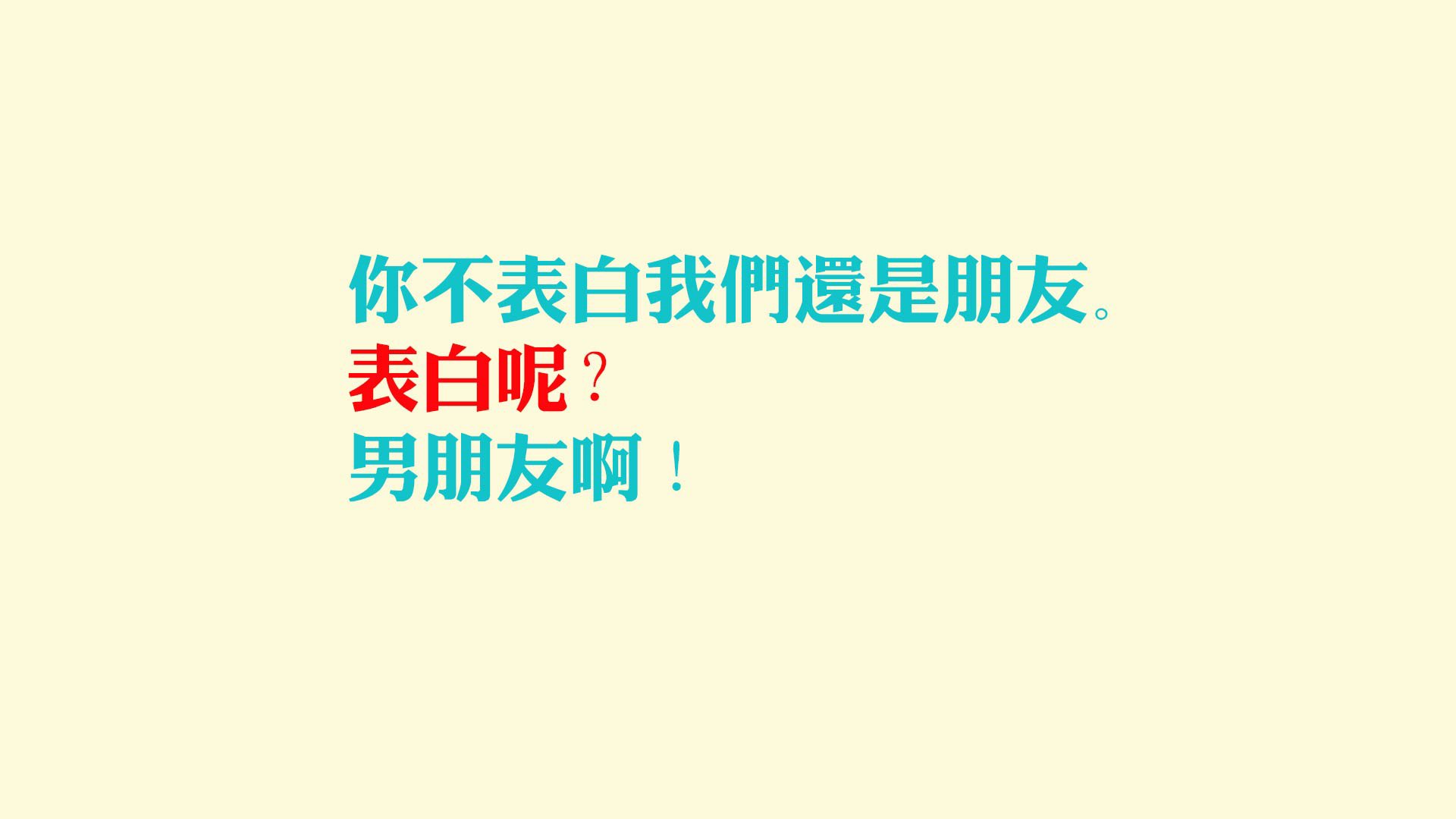 齐耶赫魔术，沙特如何用不对称进攻摧毁塞尔维亚，2026世界杯揭幕战诠释战术革命