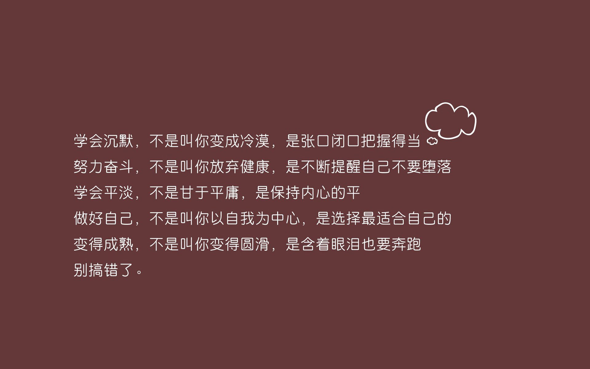 北极光吞噬两河月光，2026世界杯E组冰火交响诗，托纳利化身亚平宁新核弹头