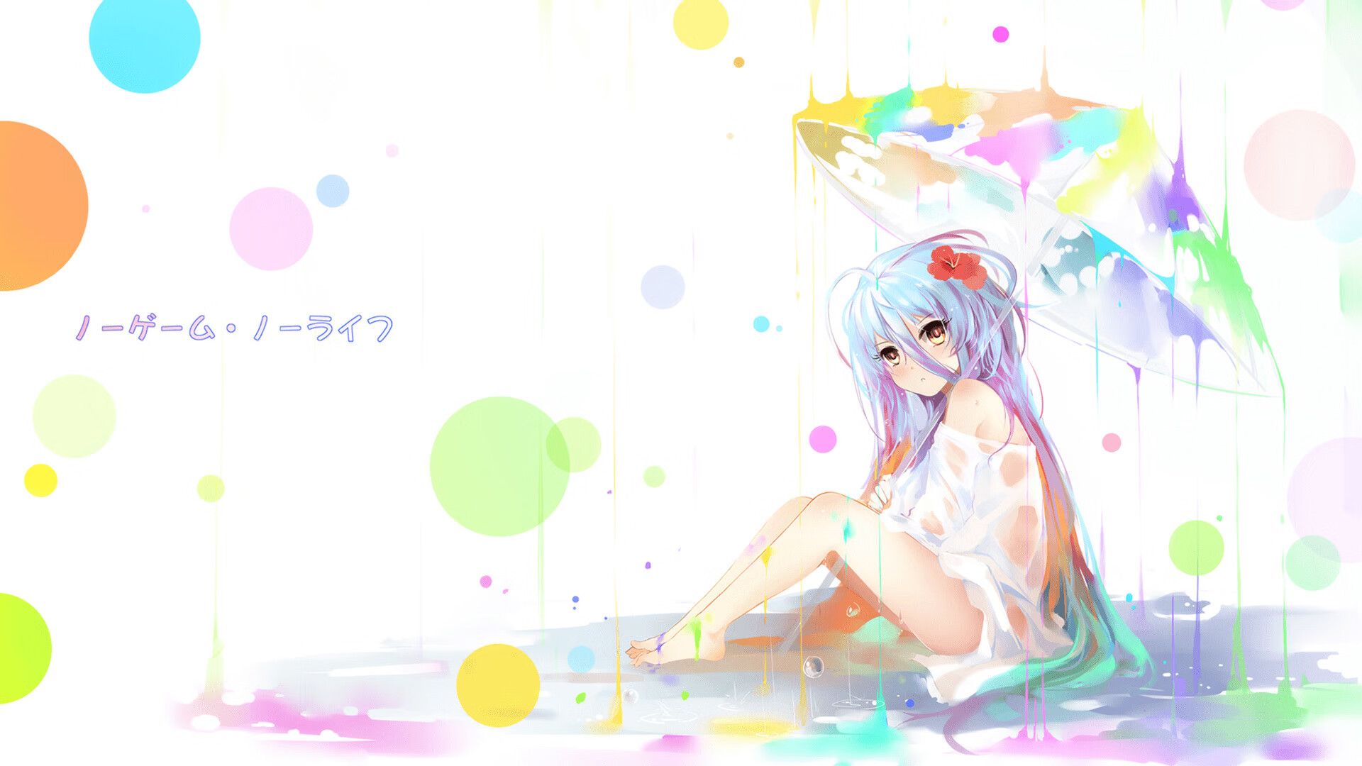 (扩展思维后)